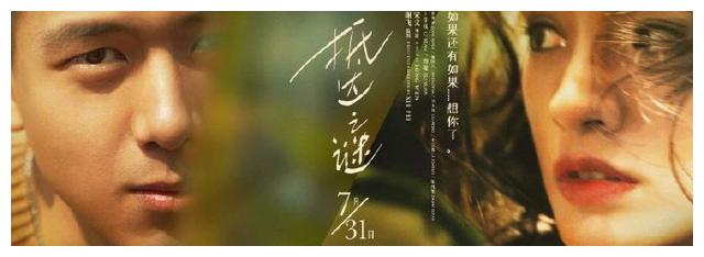 快速办理假计算机等级证